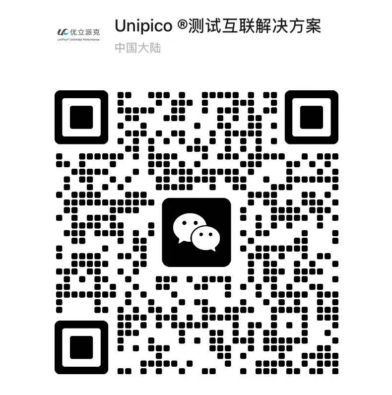 添加微信